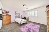12816 57TH Avenue - Photo 26