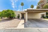 7709 Columbine Way - Photo 1