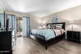 7709 Columbine Way - Photo 13