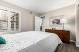 7709 Columbine Way - Photo 19
