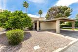 7709 Columbine Way - Photo 2