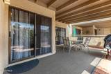 7709 Columbine Way - Photo 22
