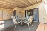 7709 Columbine Way - Photo 23