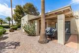 7709 Columbine Way - Photo 24