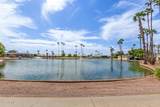 7709 Columbine Way - Photo 28