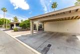 7709 Columbine Way - Photo 3