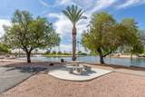 7709 Columbine Way - Photo 31