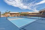 7709 Columbine Way - Photo 33