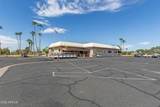 7709 Columbine Way - Photo 43