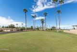 7709 Columbine Way - Photo 44