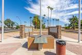 7709 Columbine Way - Photo 45