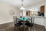 7709 Columbine Way - Photo 9