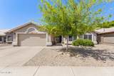 17614 45TH Street - Photo 1