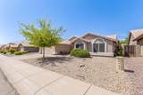 17614 45TH Street - Photo 2
