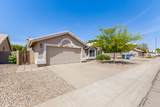 17614 45TH Street - Photo 3