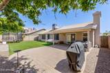 17614 45TH Street - Photo 31