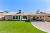 17614 45TH Street - Photo 32