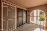 5757 Eugie Avenue - Photo 3