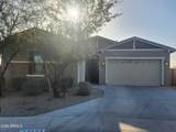 9505 Atlantis Way - Photo 1
