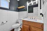 4719 Rockledge Road - Photo 39