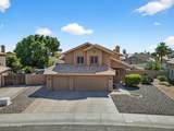 4719 Rockledge Road - Photo 54