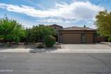 2378 158TH Drive - Photo 4
