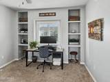 3935 Rough Rider Road - Photo 12