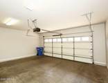 3935 Rough Rider Road - Photo 19