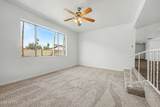 2148 Sharon Avenue - Photo 17
