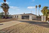 2148 Sharon Avenue - Photo 2