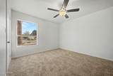 2148 Sharon Avenue - Photo 24