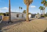 2148 Sharon Avenue - Photo 3