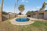 2148 Sharon Avenue - Photo 31