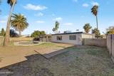 2148 Sharon Avenue - Photo 32