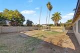 2148 Sharon Avenue - Photo 33