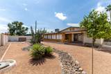 2531 Campo Alegre Circle - Photo 5