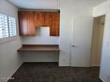 3230 Pinchot Avenue - Photo 15