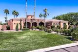 2726 Via Del Arboles Street - Photo 3