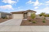 17970 Pierson Street - Photo 58