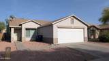 12449 Pablo Street - Photo 1