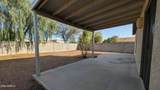 12449 Pablo Street - Photo 14