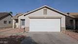 12449 Pablo Street - Photo 17