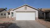 12449 Pablo Street - Photo 18