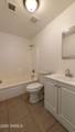 12449 Pablo Street - Photo 9