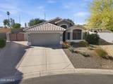1741 Clearview Avenue - Photo 51