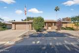 11034 Crestbrook Drive - Photo 1