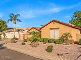 16180 Ironwood Street - Photo 3