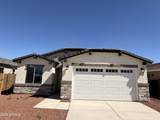 8219 173RD Lane - Photo 1