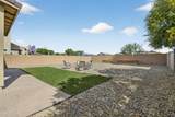 41360 Lucera Lane - Photo 33