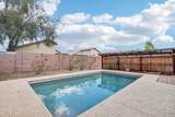 11294 Vernon Avenue - Photo 13